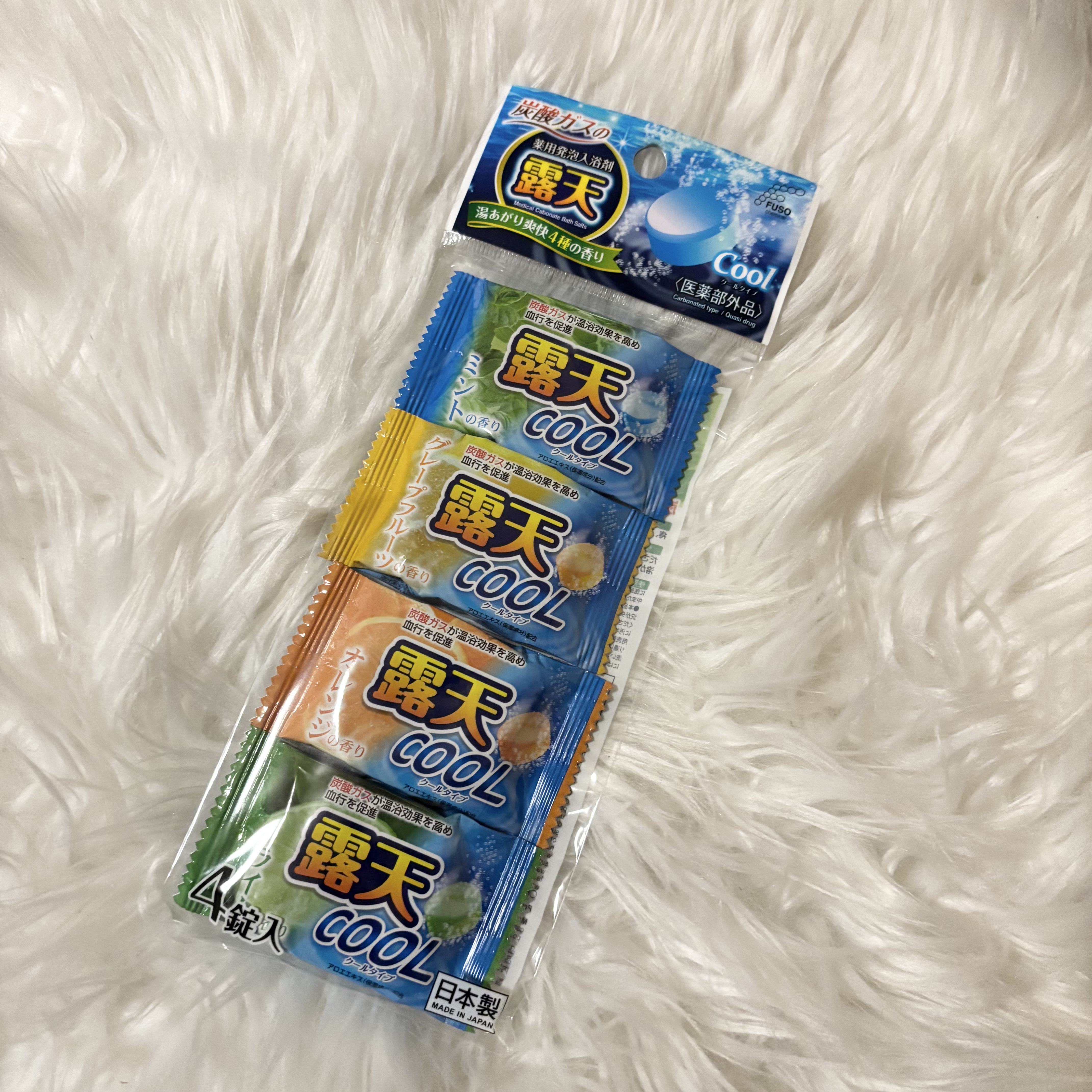 露天 薬用発泡入浴剤 クールアソート/扶桑化学/入浴剤を使ったクチコミ（1枚目）