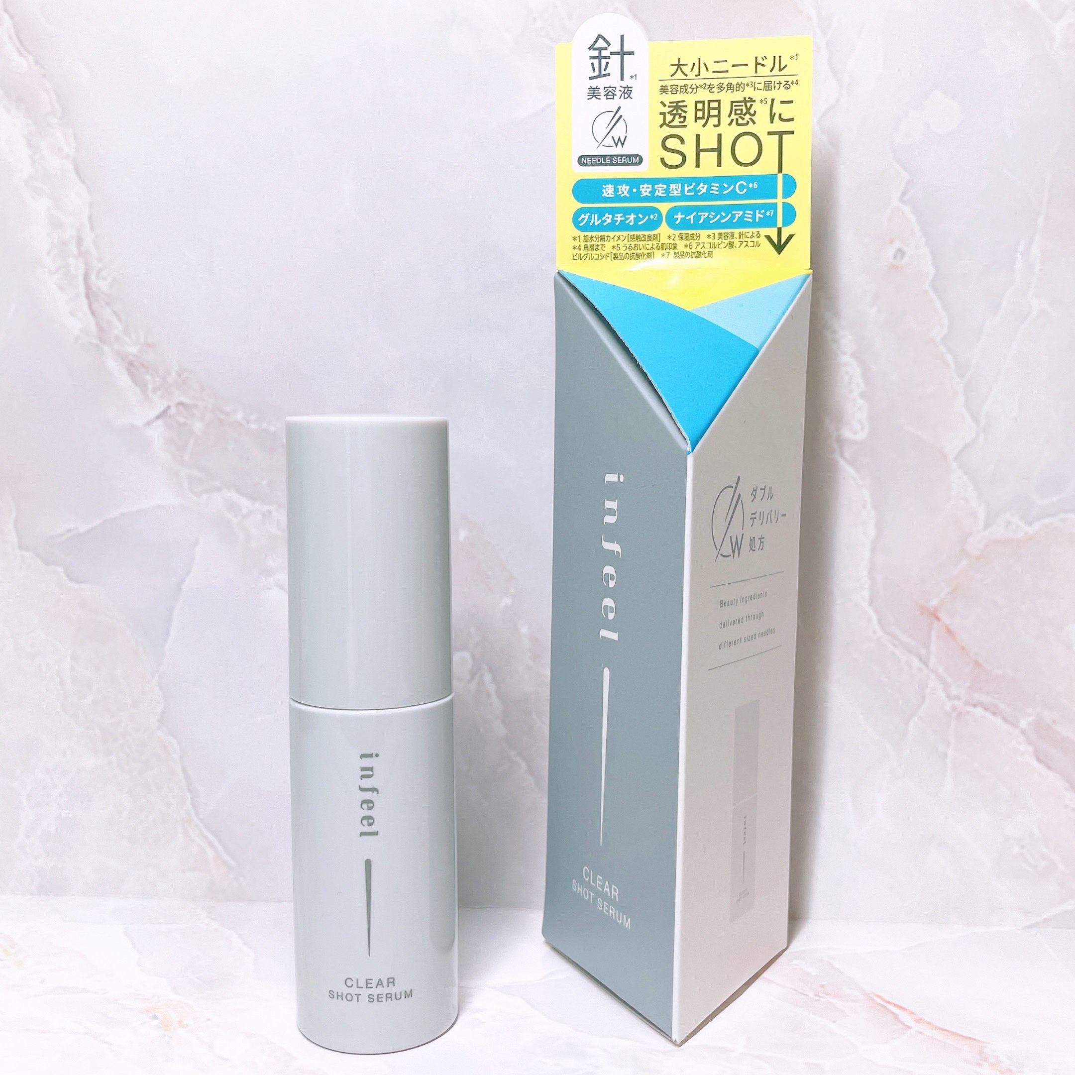 infeel クリアショットセラム[美容液]/Rz+ by ROSETTE/美容液を使ったクチコミ（2枚目）