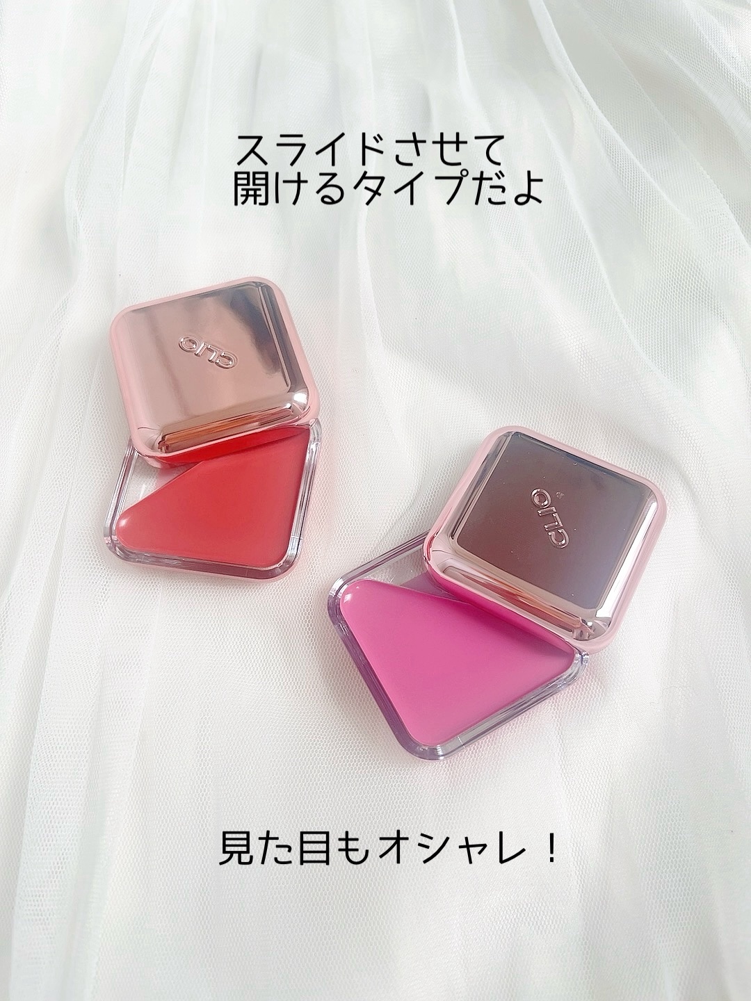 エッセンシャル リップチーク タップ/CLIO/ジェル・クリームチークを使ったクチコミ（3枚目）