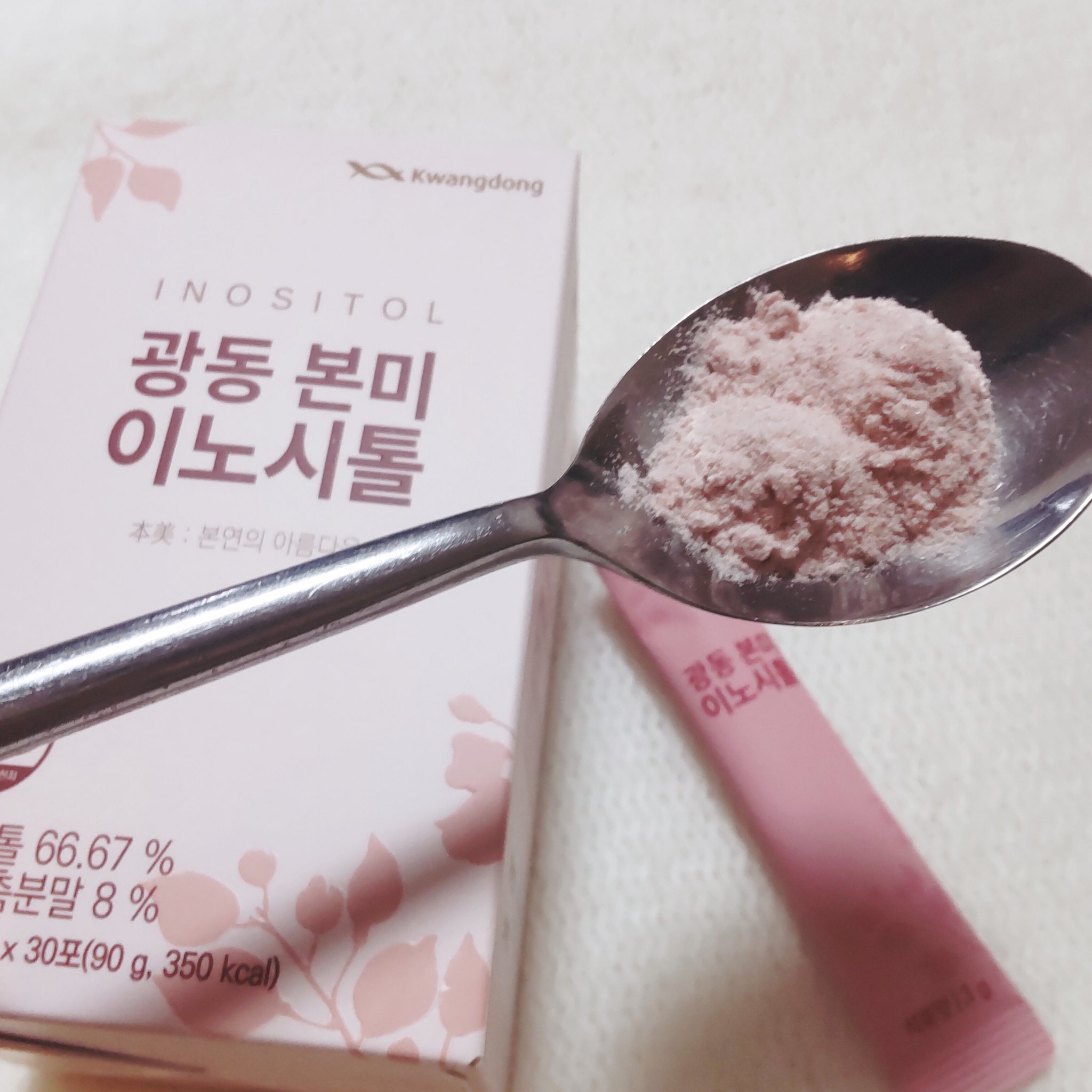 本美イノシトール/Kwangdong/美容サプリメントを使ったクチコミ（3枚目）