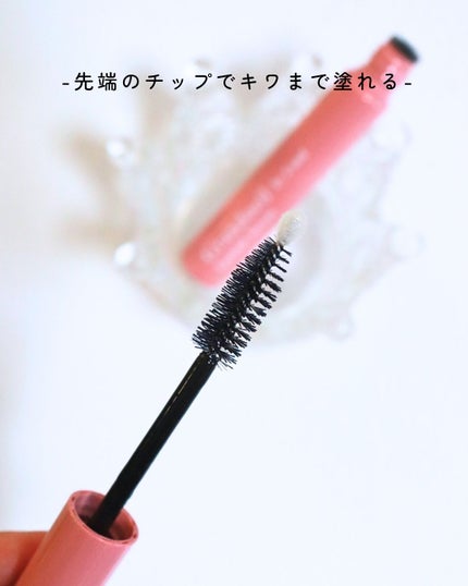 を使ったクチコミ(2枚目)