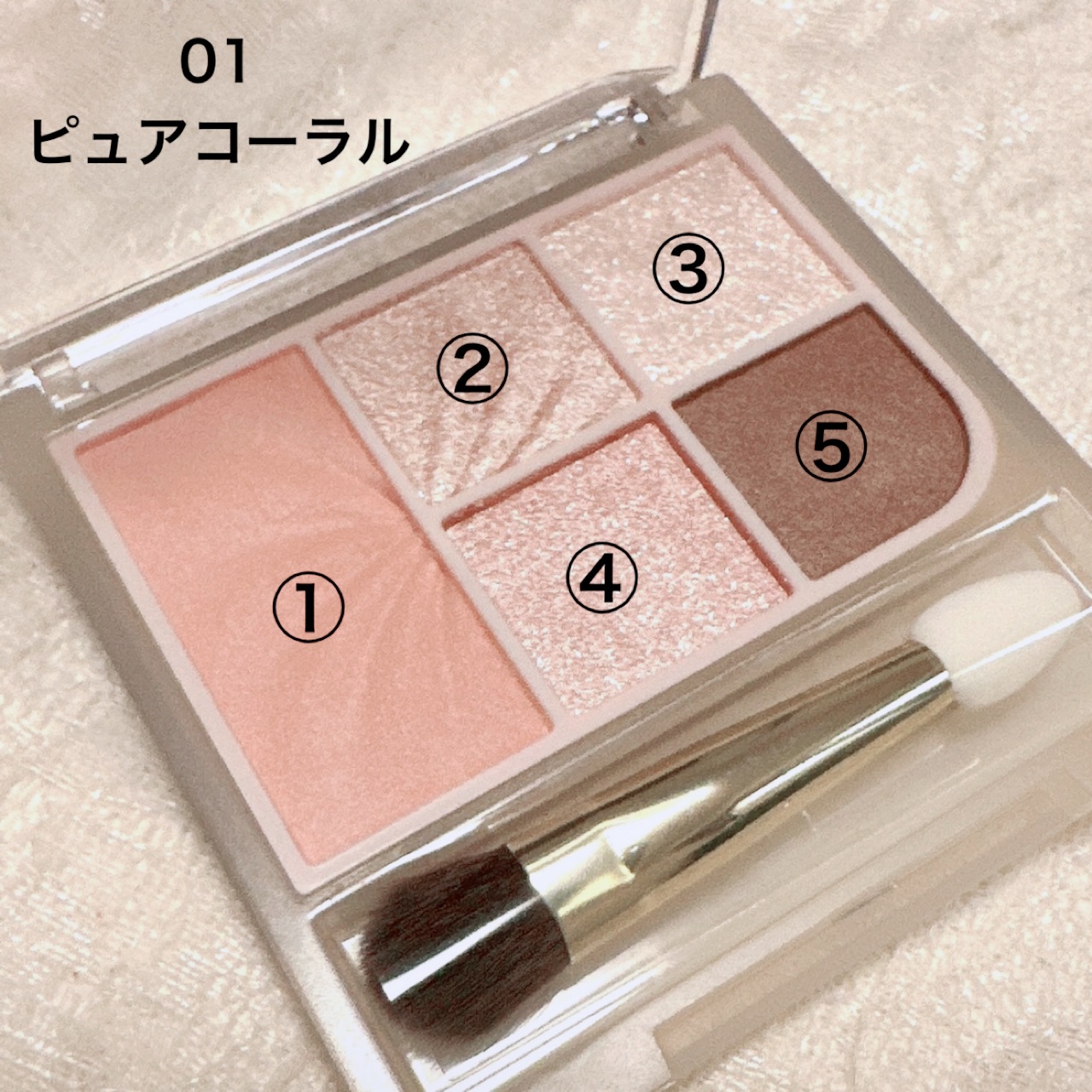 フェイスアイパレット/CEZANNE/アイシャドウを使ったクチコミ（2枚目）