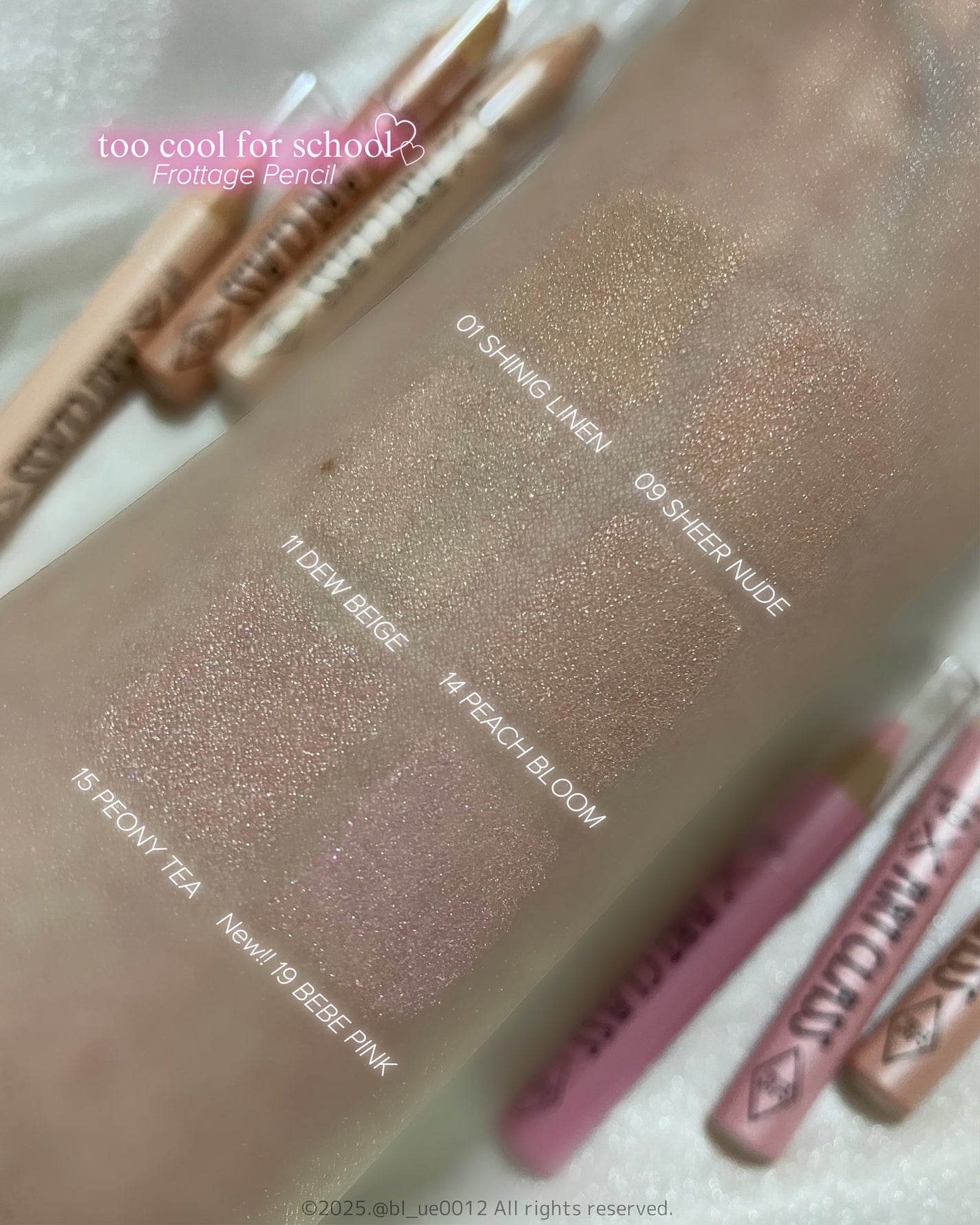 アートクラス フロッタージュペンシル/too cool for school/スティックアイシャドウを使ったクチコミ(6枚目)