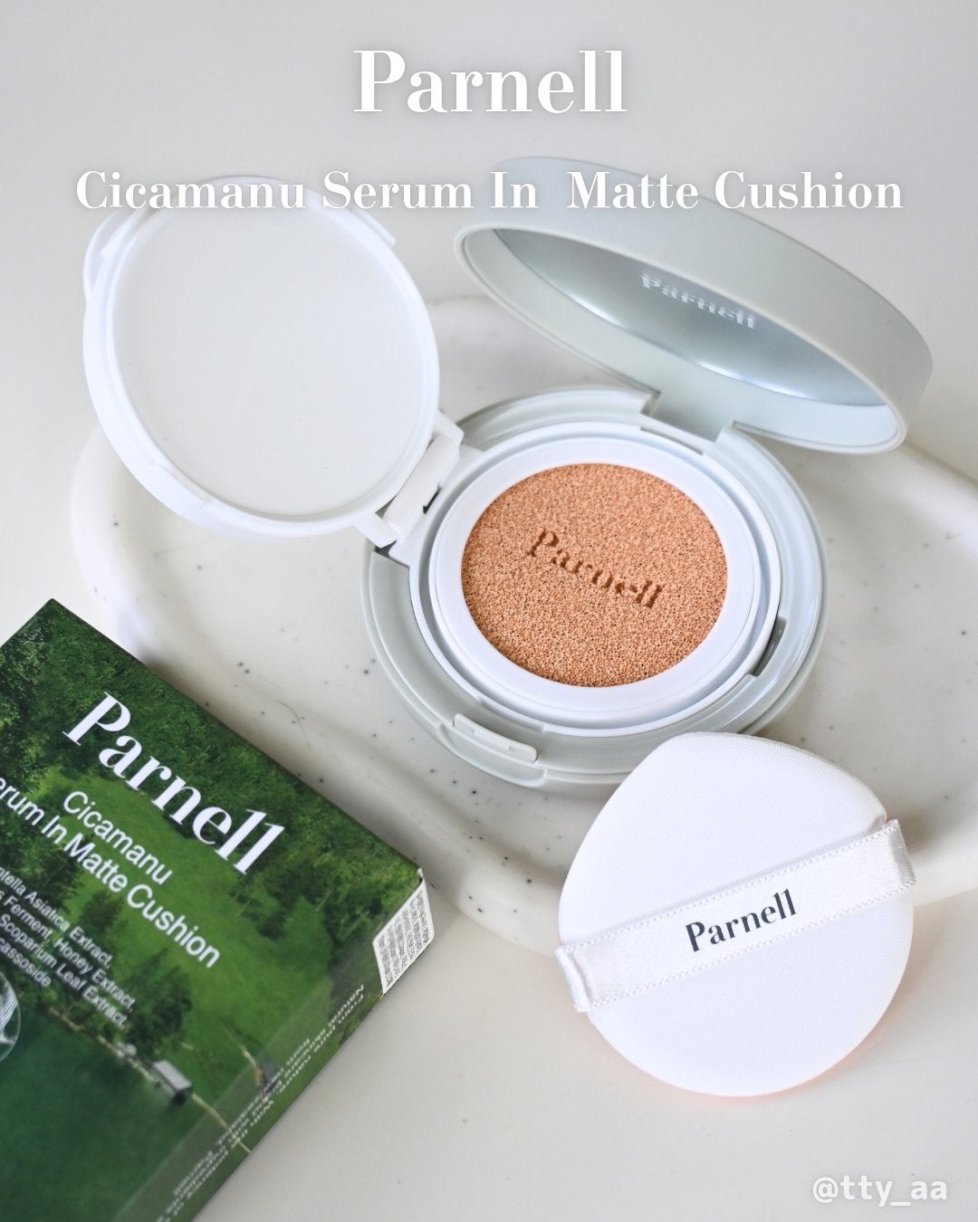 シカマヌ セラム イン マット クッション/parnell/クッションファンデーションを使ったクチコミ(1枚目)