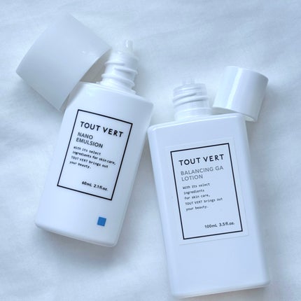 浸透湿潤セラミド10%★ナノエマルジョン/TOUT VERT/乳液を使ったクチコミ(5枚目)