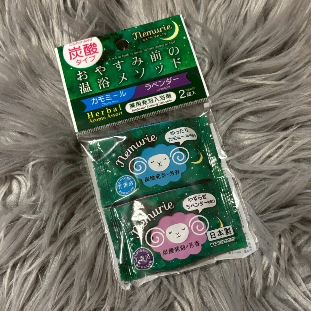 薬用入浴剤 おやすみネムリエ カモミールの香り/Nemurie/無機塩系入浴剤を使ったクチコミ(1枚目)