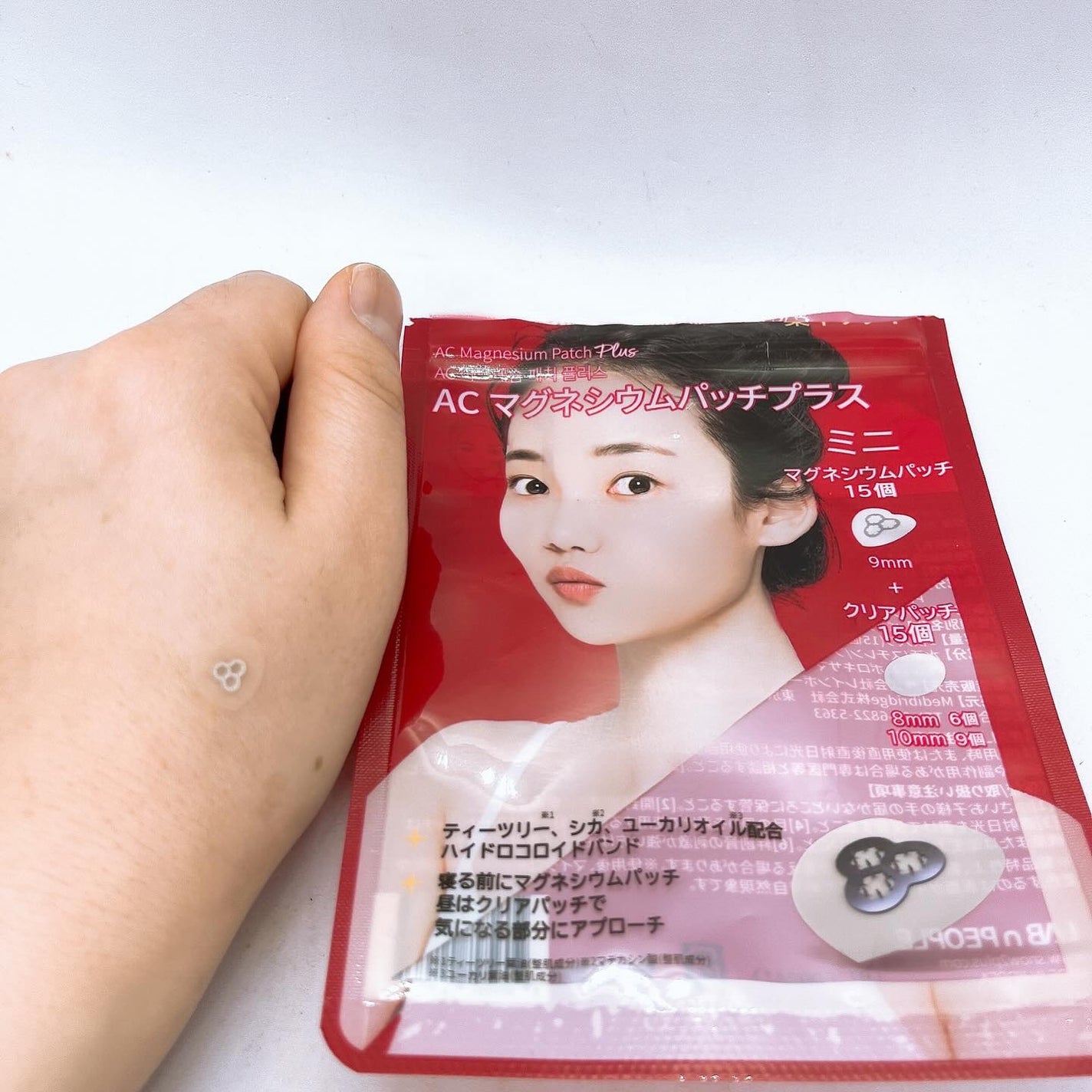 ACマグネシウムパッチ/スノーツープラス/シートマスク・パックを使ったクチコミ(3枚目)
