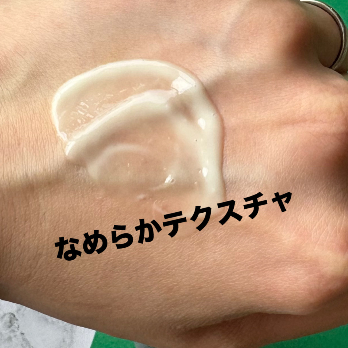 シカレチA エッセンス0.1/VT/美容液を使ったクチコミ（3枚目）