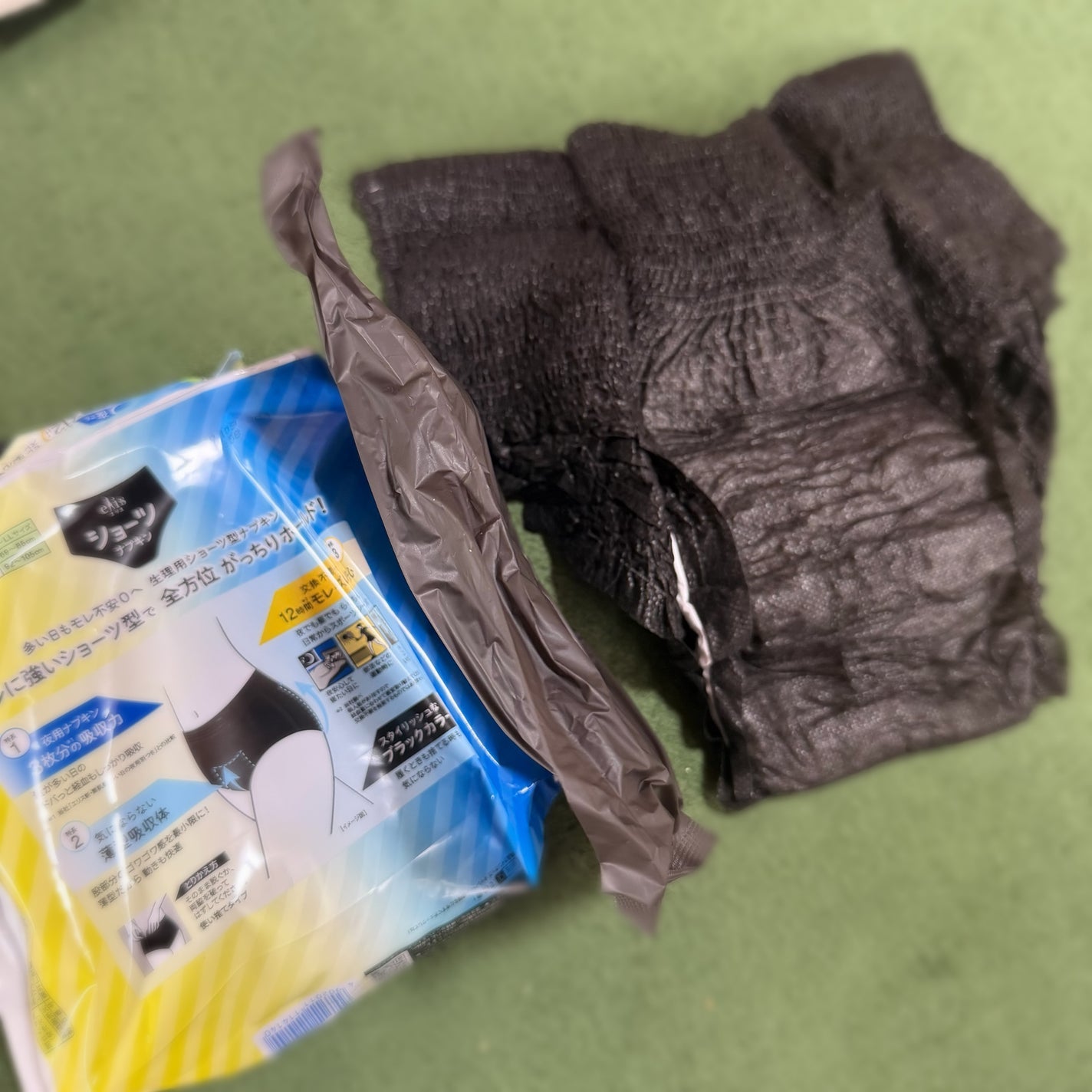 ナリス ショーツナプキン/エリエール/ナプキンを使ったクチコミ(3枚目)