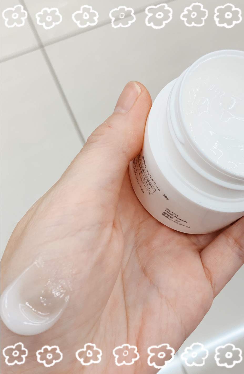 乾燥さん 薬用しっとりクリーム 【医薬部外品】/乾燥さん/フェイスクリームを使ったクチコミ（3枚目）