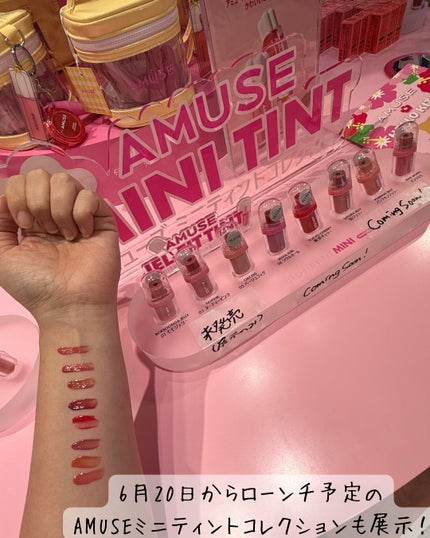 デューティント/AMUSE/リップティントを使ったクチコミ(3枚目)