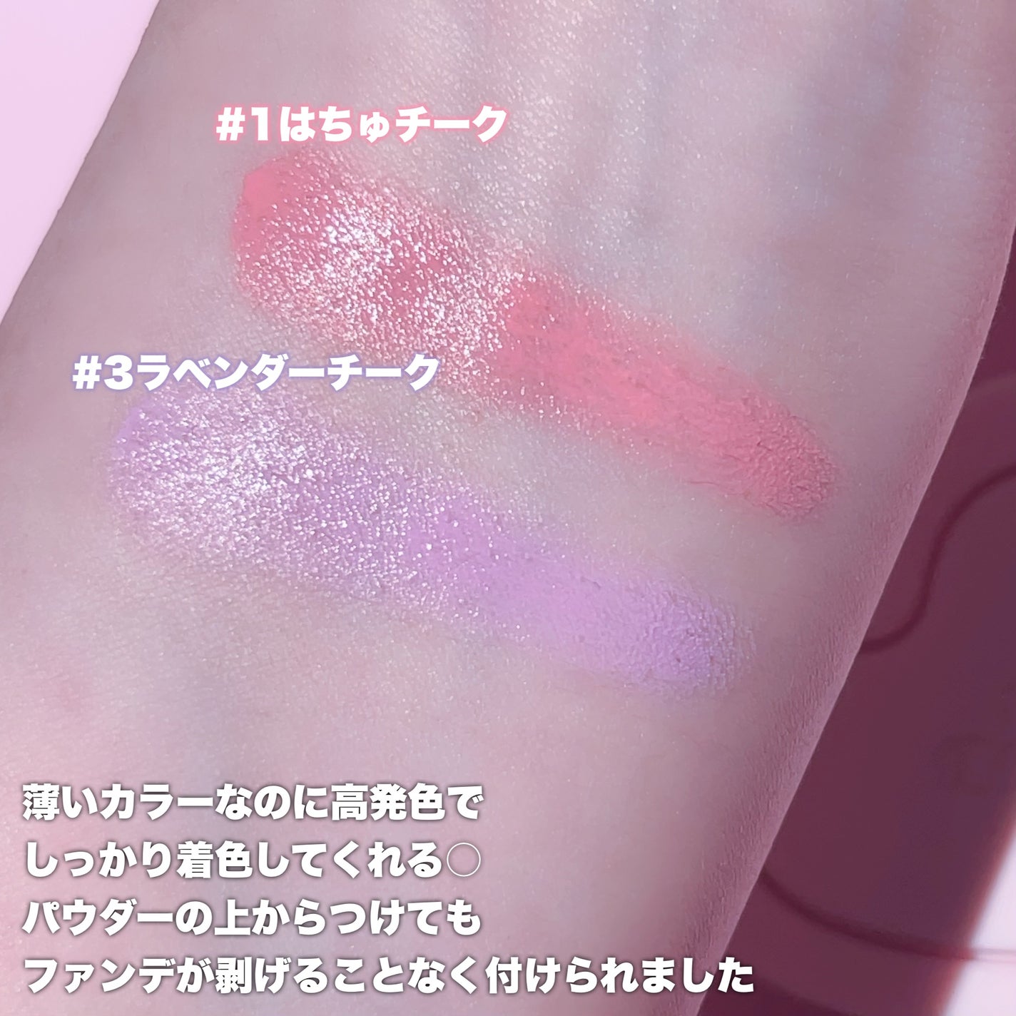 ããŸãð§ž on LIPS ãSNSã§è©±é¡.á.áaouã®ãœããã¯ãªãŒã ããŒã¯ã2è²ã¬ãã¥ãŒ..ãïŒ3æç®ïŒ