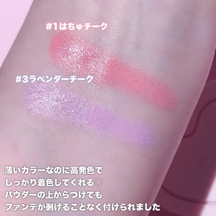 を使ったクチコミ(3枚目)