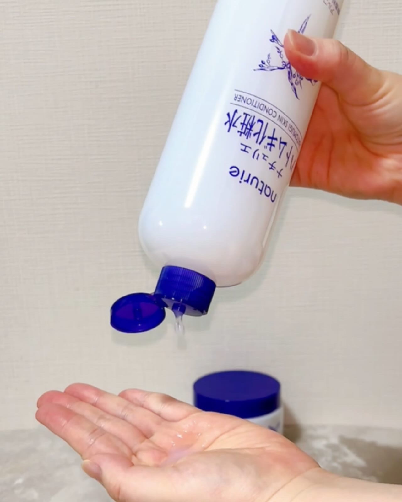 ハトムギ化粧水(ナチュリエ スキンコンディショナー R )/ナチュリエ/化粧水を使ったクチコミ（3枚目）