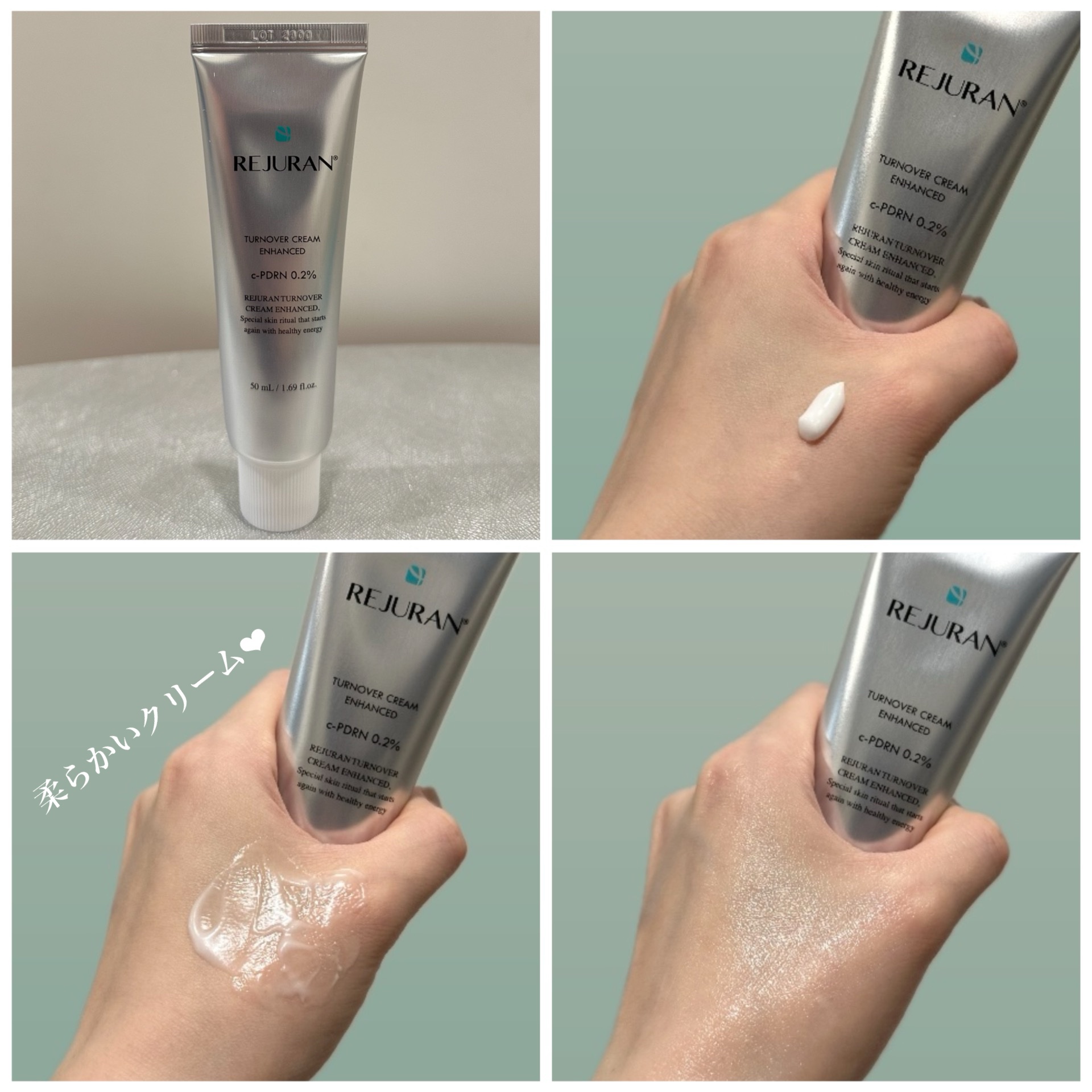 REJURAN ターンオーバークリームエンハンスト/REJURAN COSMETICS/フェイスクリームを使ったクチコミ（3枚目）