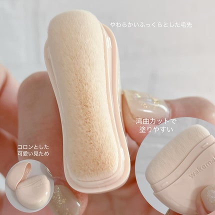 ウォーターグロウコーティングバーム/wakemake/クリーム・エマルジョンファンデーションを使ったクチコミ(4枚目)