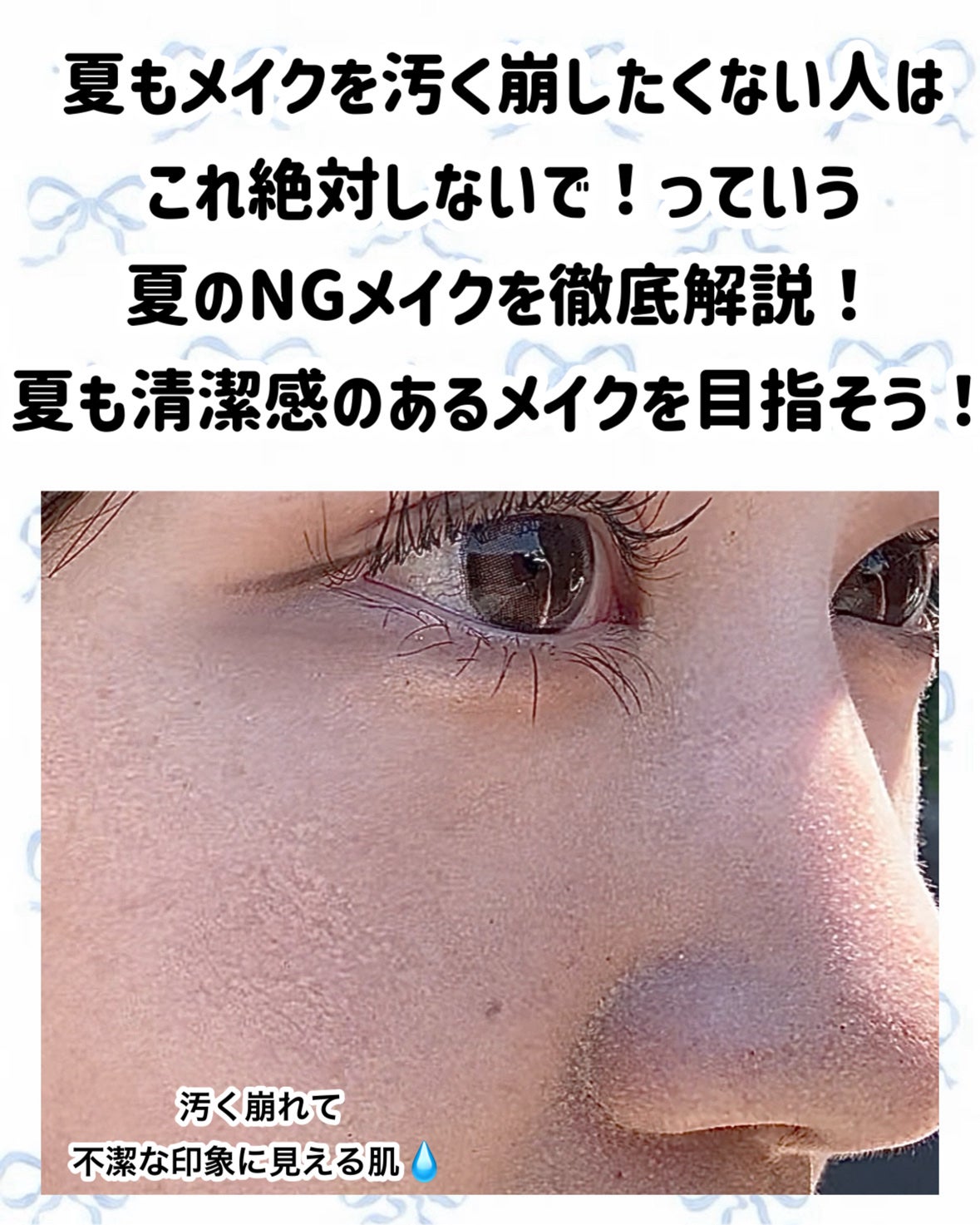 ロゼットゴマージュ/ロゼット/ピーリングを使ったクチコミ(2枚目)