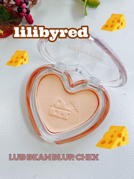 Luv Beam Blur Cheek/lilybyred/パウダーチークを使ったクチコミ(1枚目)