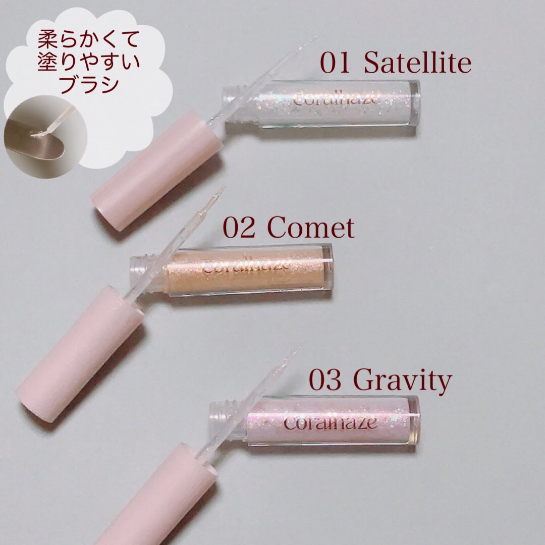 STARDUST GLITTER/Coralhaze/ジェル・クリームアイシャドウを使ったクチコミ(2枚目)