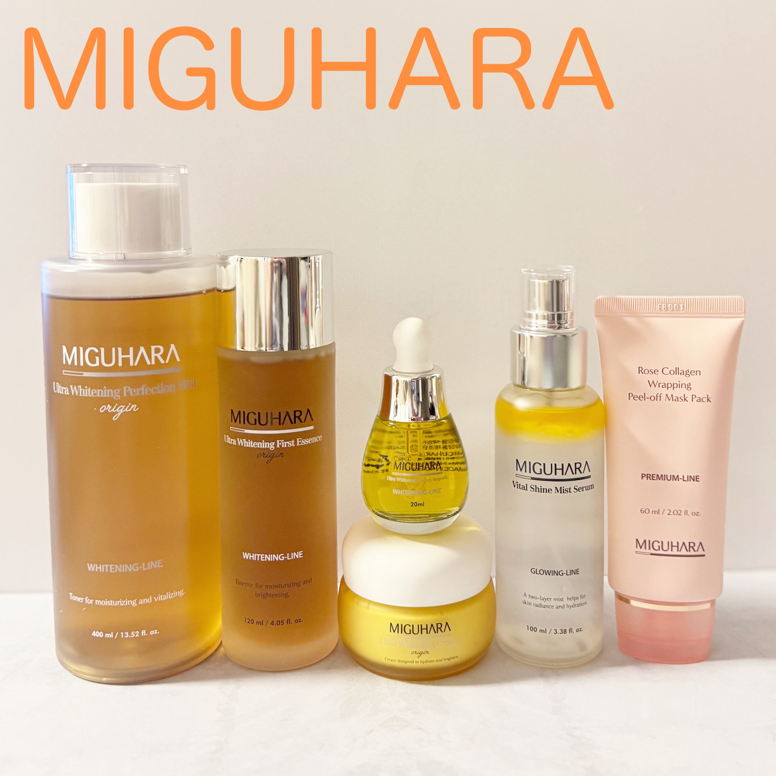Ultra Whitening First Essence/MIGUHARA/ブースター・導入液を使ったクチコミ（1枚目）