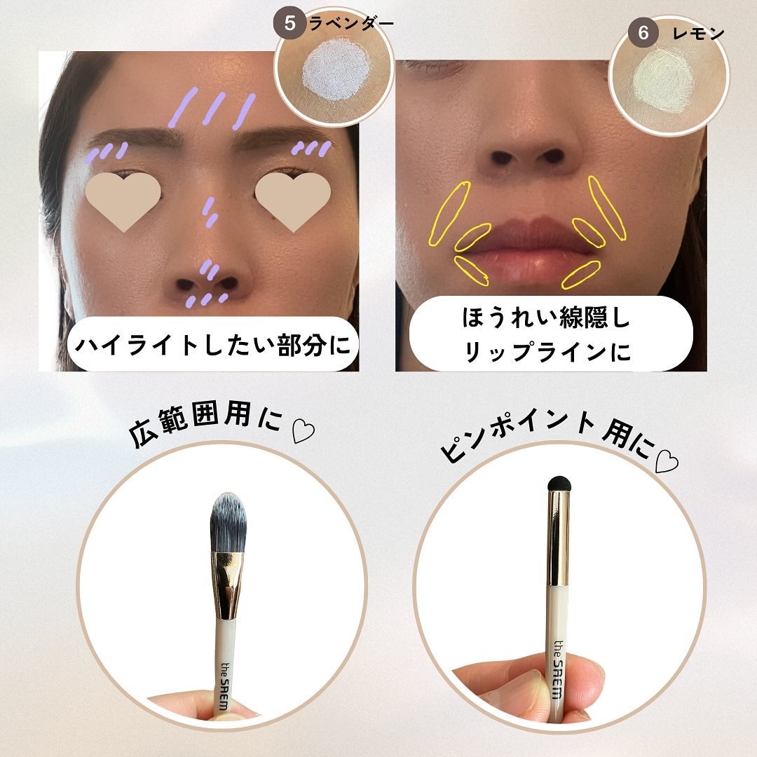 美レシピLAB✨ヘアメイクmamaの推しコスメ💄 on LIPS 「みなさんこんにちは😊✨美容オタクのlinoです✨(@linoc..」(5枚目)