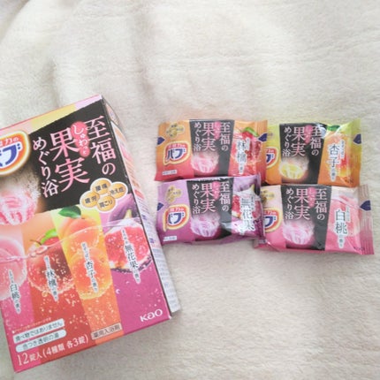 至福の果実めぐり浴/バブ/炭酸系入浴剤を使ったクチコミ(2枚目)