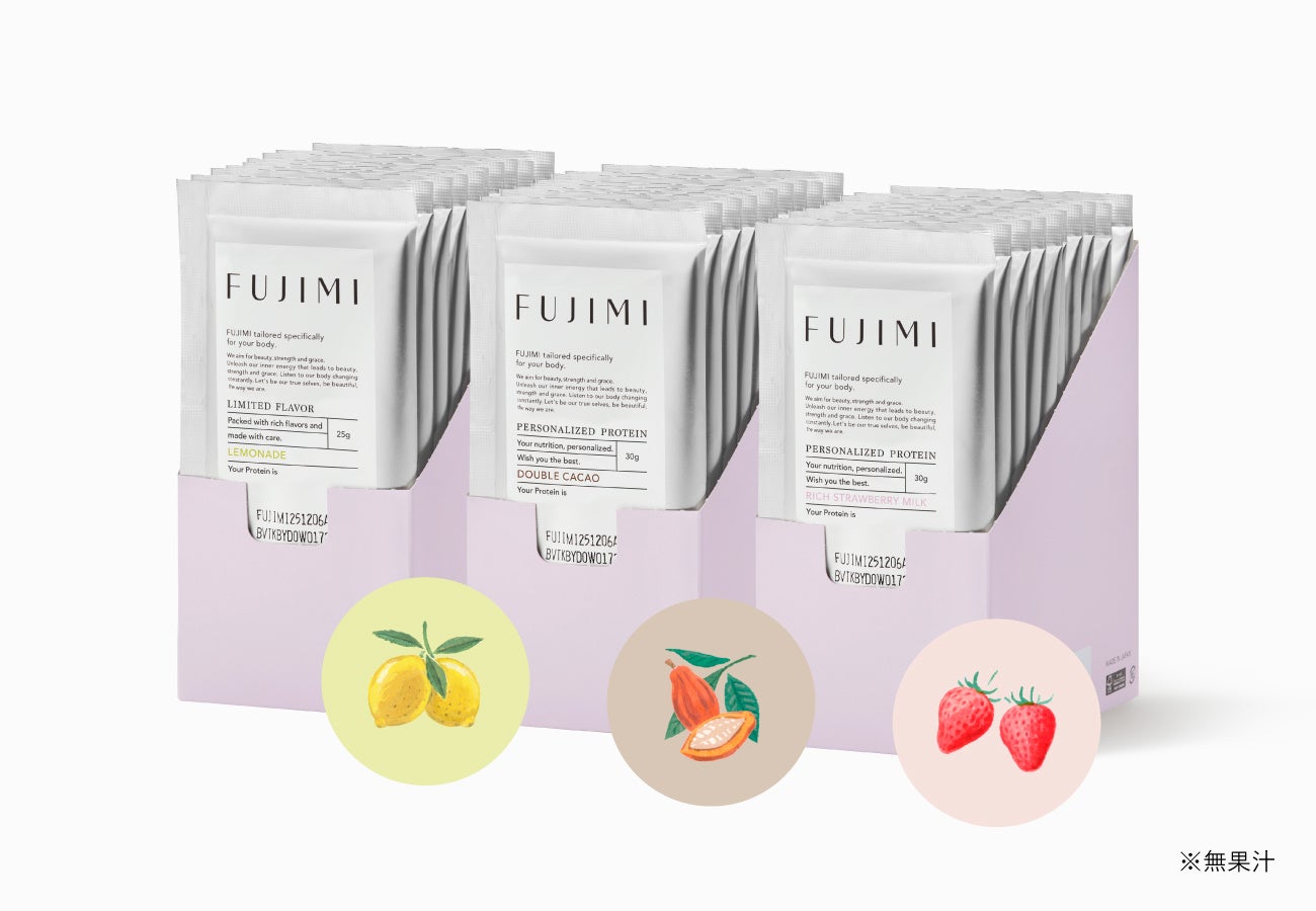 FUJIMI ファスティングセット　エクストラ抹茶ミルク Amazon.co.jp: FUJIMI（フジミ）ファスティングセット