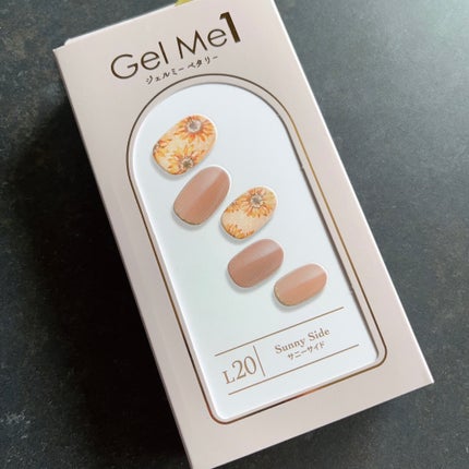 ジェルミーペタリー L20 Sunny Side(サニーサイド)/ジェルミーワン/ネイルシールを使ったクチコミ(3枚目)