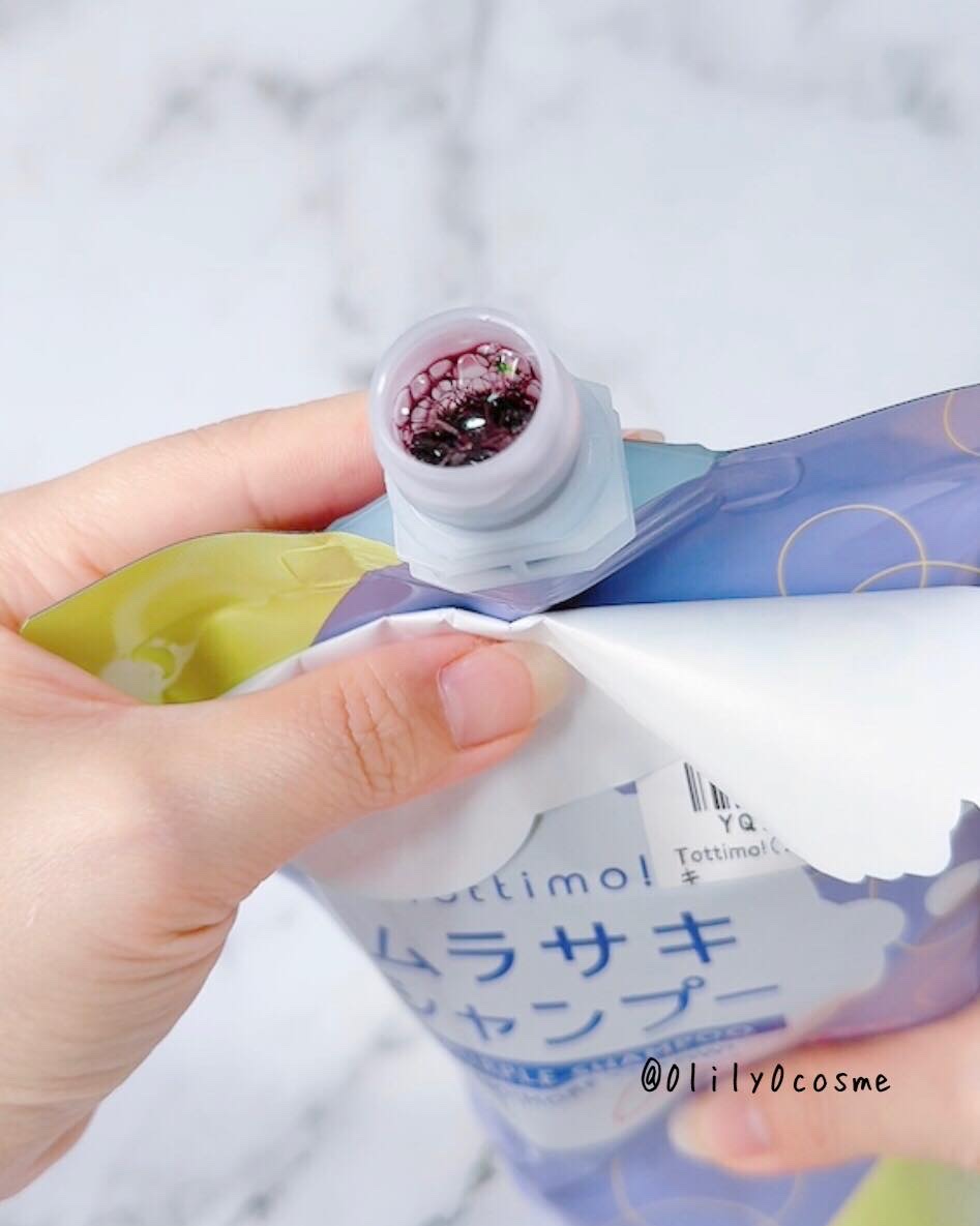 Tottimo! カラーシャンプー/アイケイ/市販シャンプーを使ったクチコミ（3枚目）