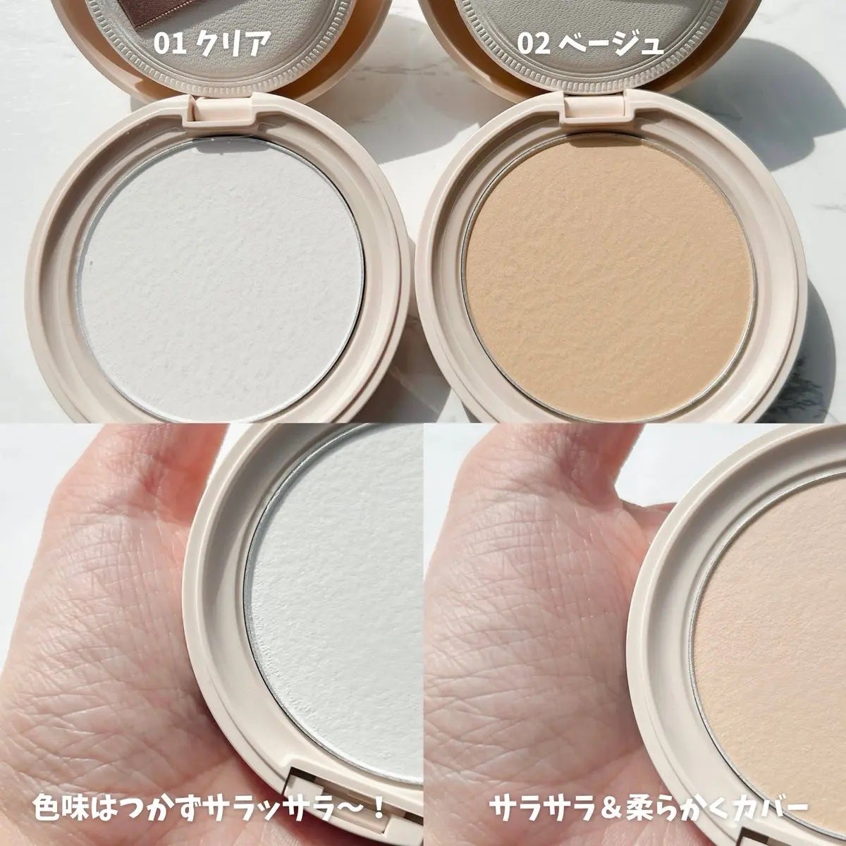 グッバイオイリー/Enamor/プレストパウダーを使ったクチコミ(2枚目)