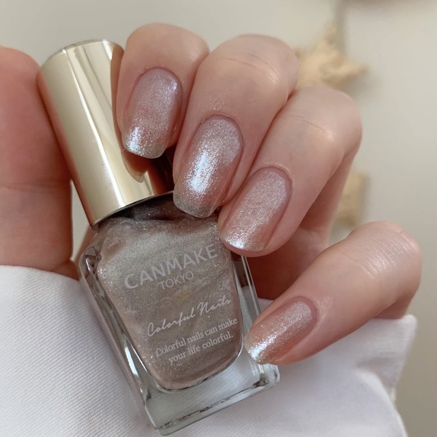 カラフルネイルズ/キャンメイク/マニキュアを使ったクチコミ（1枚目）