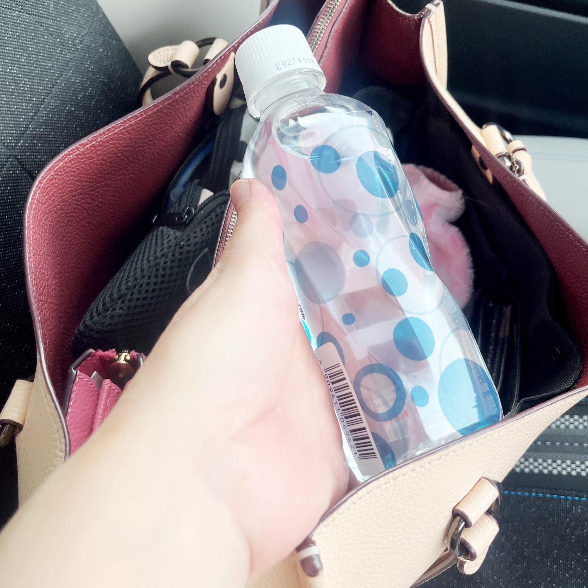 キリンのやわらか天然水/キリンビバレッジ/ミネラルウォーターを使ったクチコミ（2枚目）