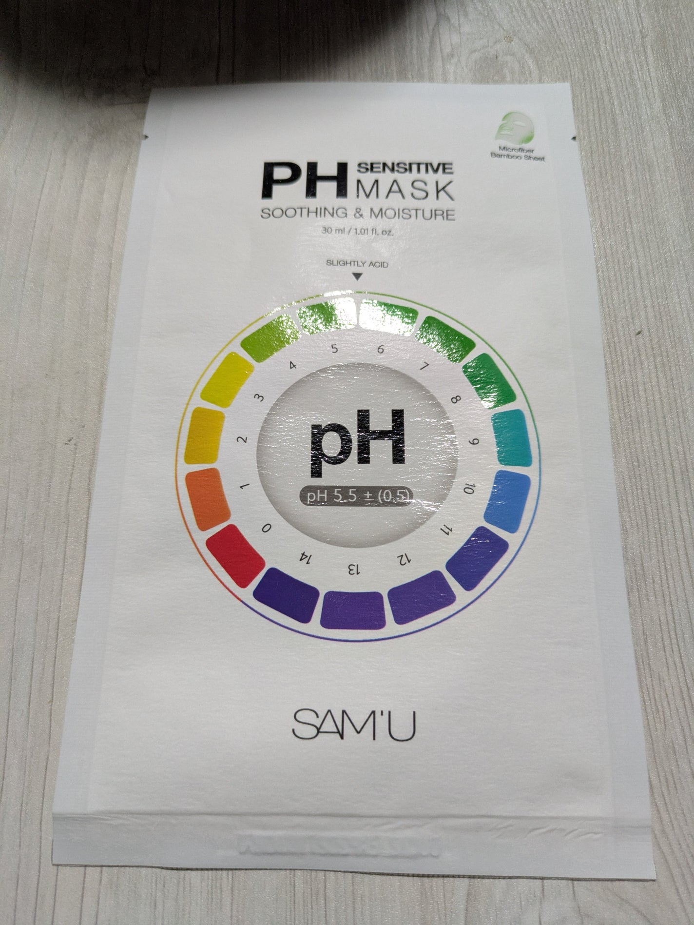 PHセンシティブマスクスージング&モイスト/SAM'U/シートマスク・パックを使ったクチコミ(1枚目)