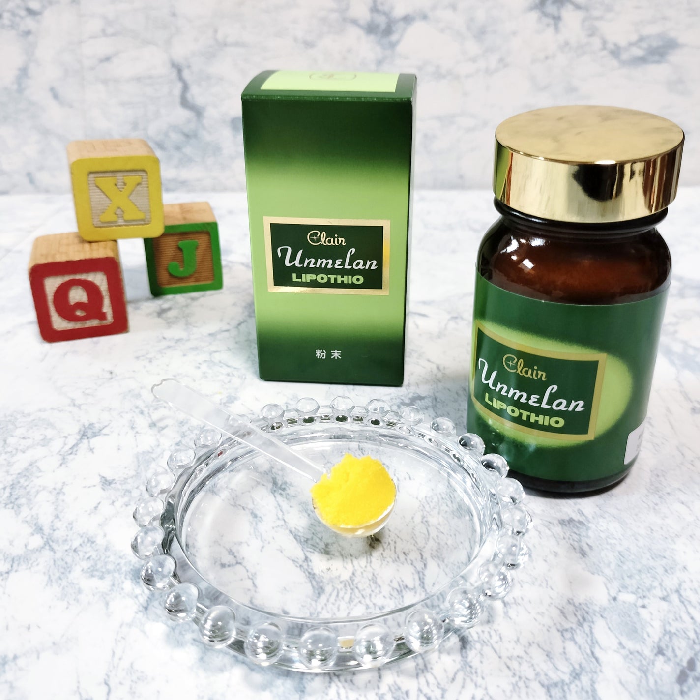 リポチオ/くれえる/健康サプリメントを使ったクチコミ(6枚目)