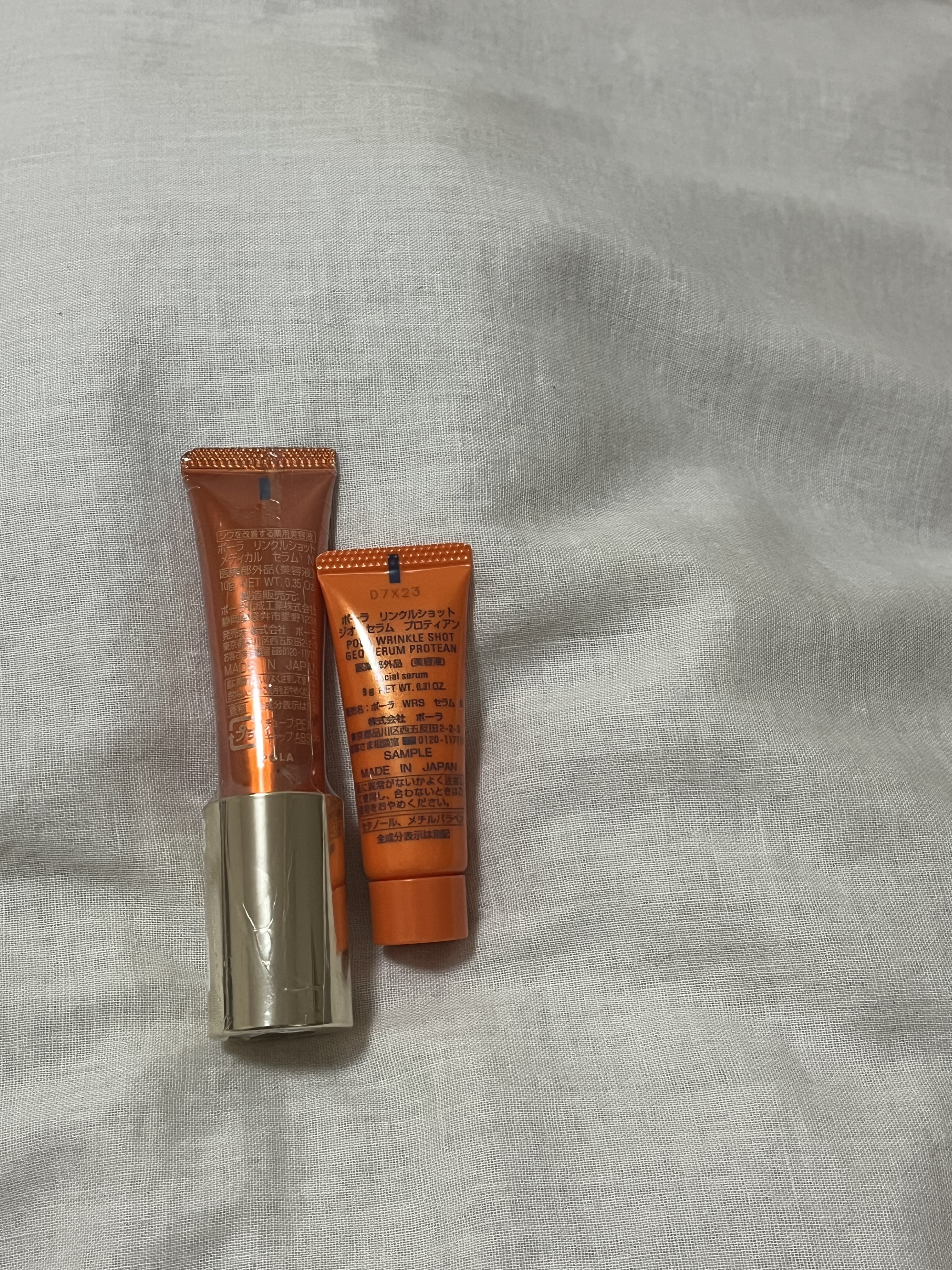 リンクルショット メディカル セラム N/リンクルショット/アイケア・アイクリームを使ったクチコミ（3枚目）