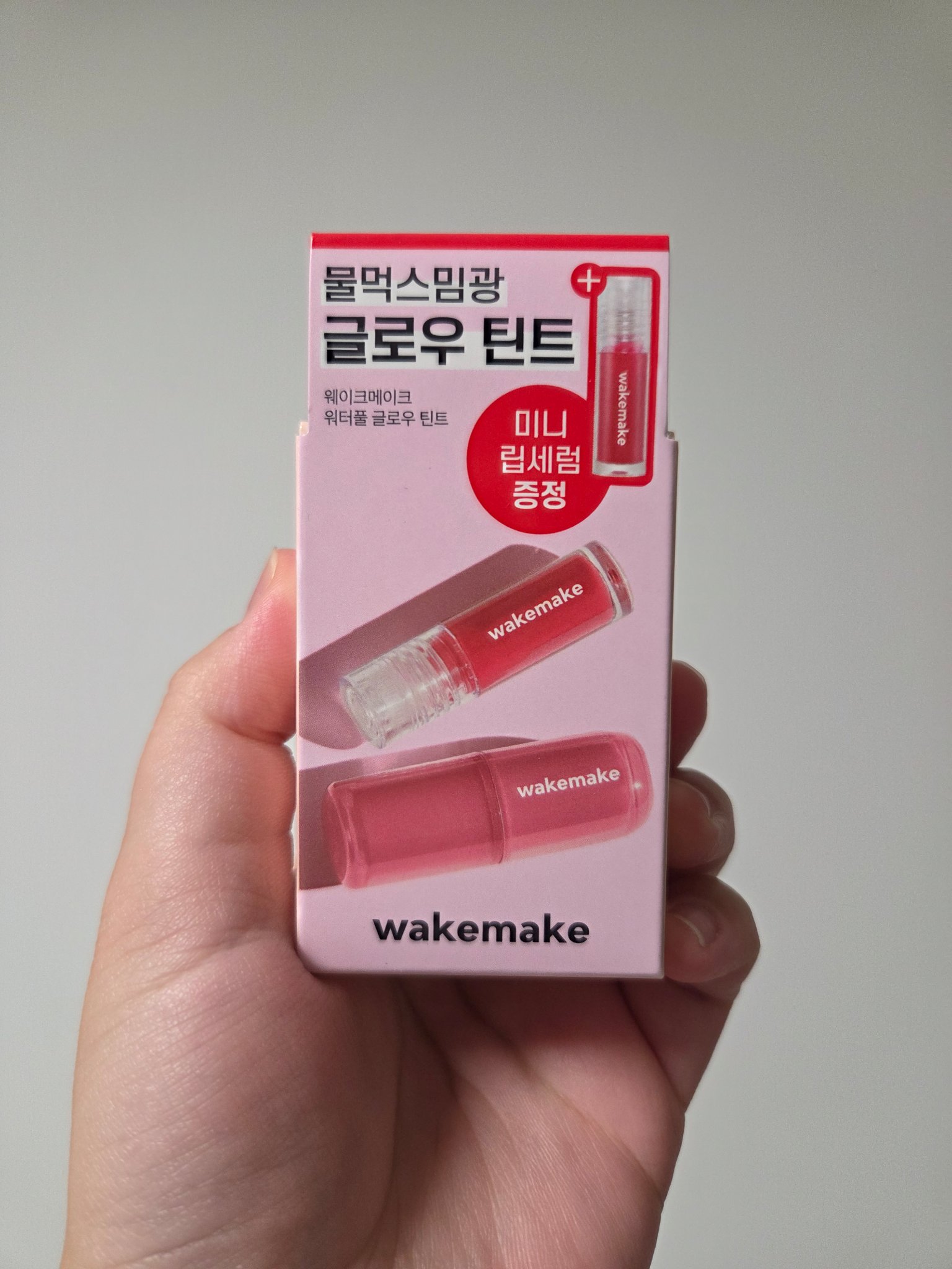 ウォータフルグロウティント 08 ロジスト/wakemake/リップティントを使ったクチコミ（1枚目）