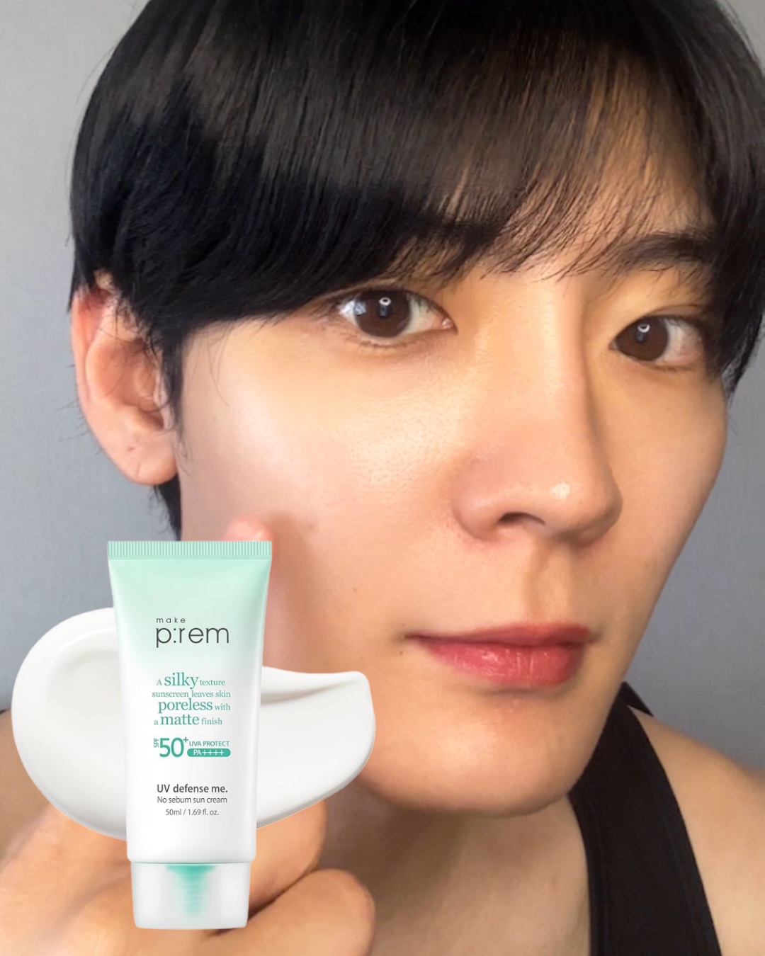 make prem メイクプレム メイクキープサンクリームのクチコミ「【⚠️毛穴気になる人は保存必須】

朝これ塗るだけで
毛穴のボコボコがフラットに。

✔毛穴の.....」（1枚目）