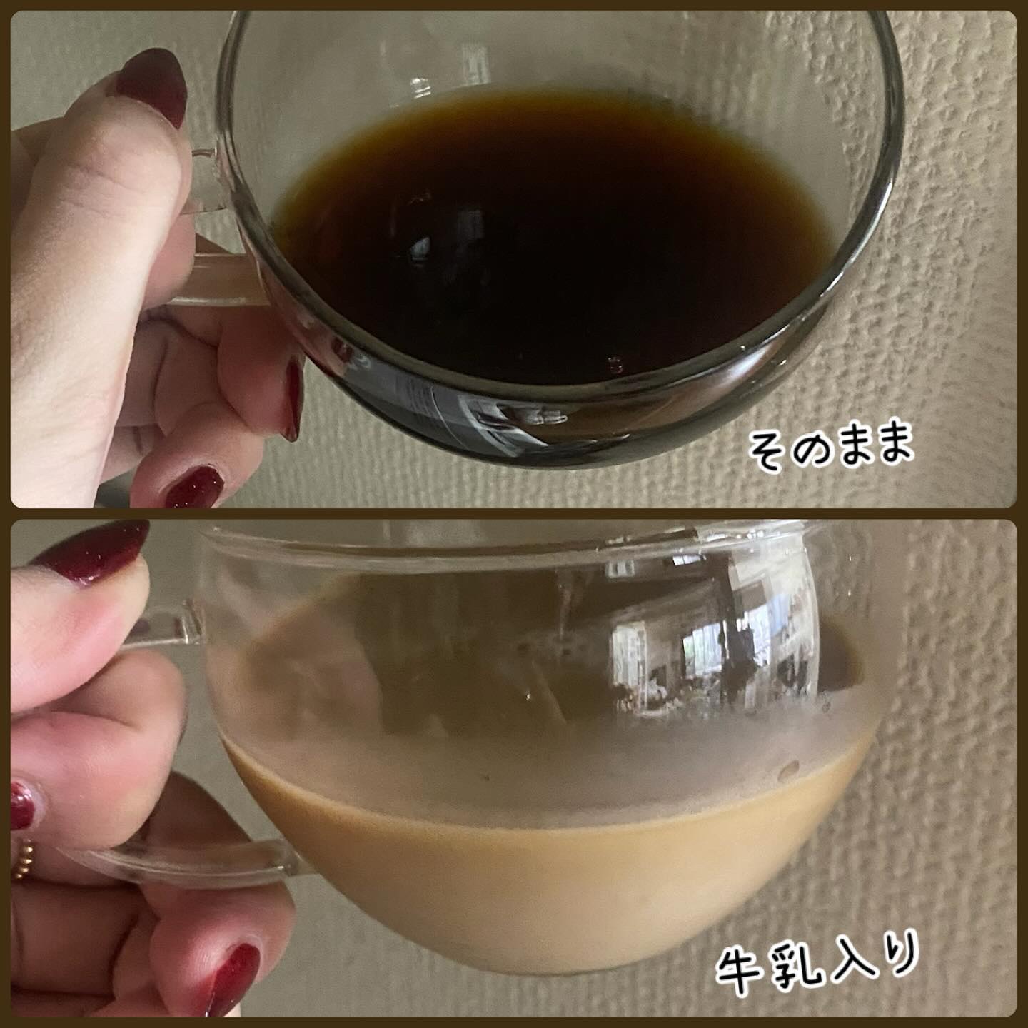 ビフィウム血糖＆ダイエットコーヒー味/LG生活庭園/美容ドリンクを使ったクチコミ（2枚目）