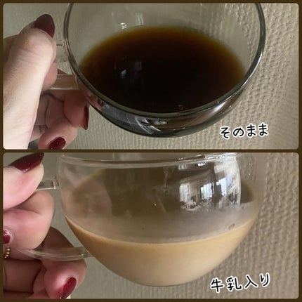 ビフィウム血糖&ダイエットコーヒー味/LG生活庭園/美容ドリンクを使ったクチコミ(2枚目)
