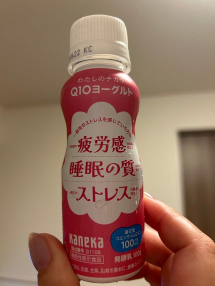 わたしのチカラ® Q10ヨーグルト ドリンクタイプ/カネカ/飲むヨーグルトを使ったクチコミ(1枚目)
