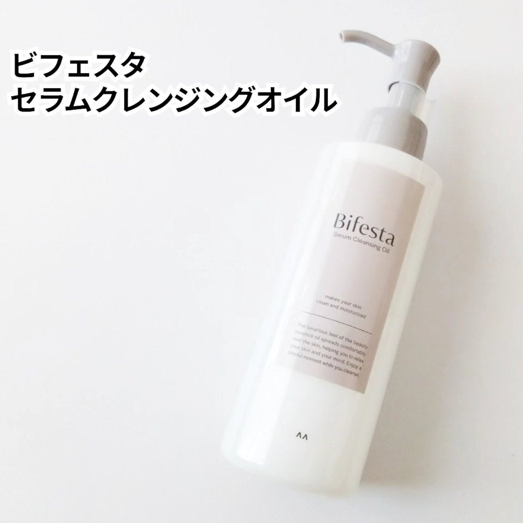 セラムクレンジングオイル/ビフェスタ/オイルクレンジングを使ったクチコミ(1枚目)