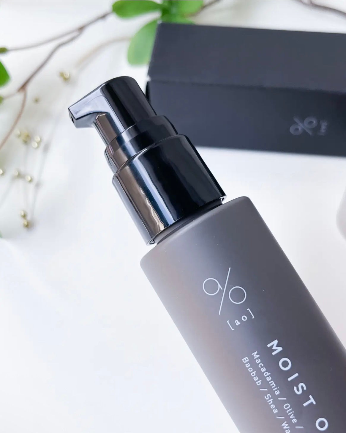 碧 モイストオイル〈金木犀〉/碧(ao)/アウトバストリートメントを使ったクチコミ(6枚目)