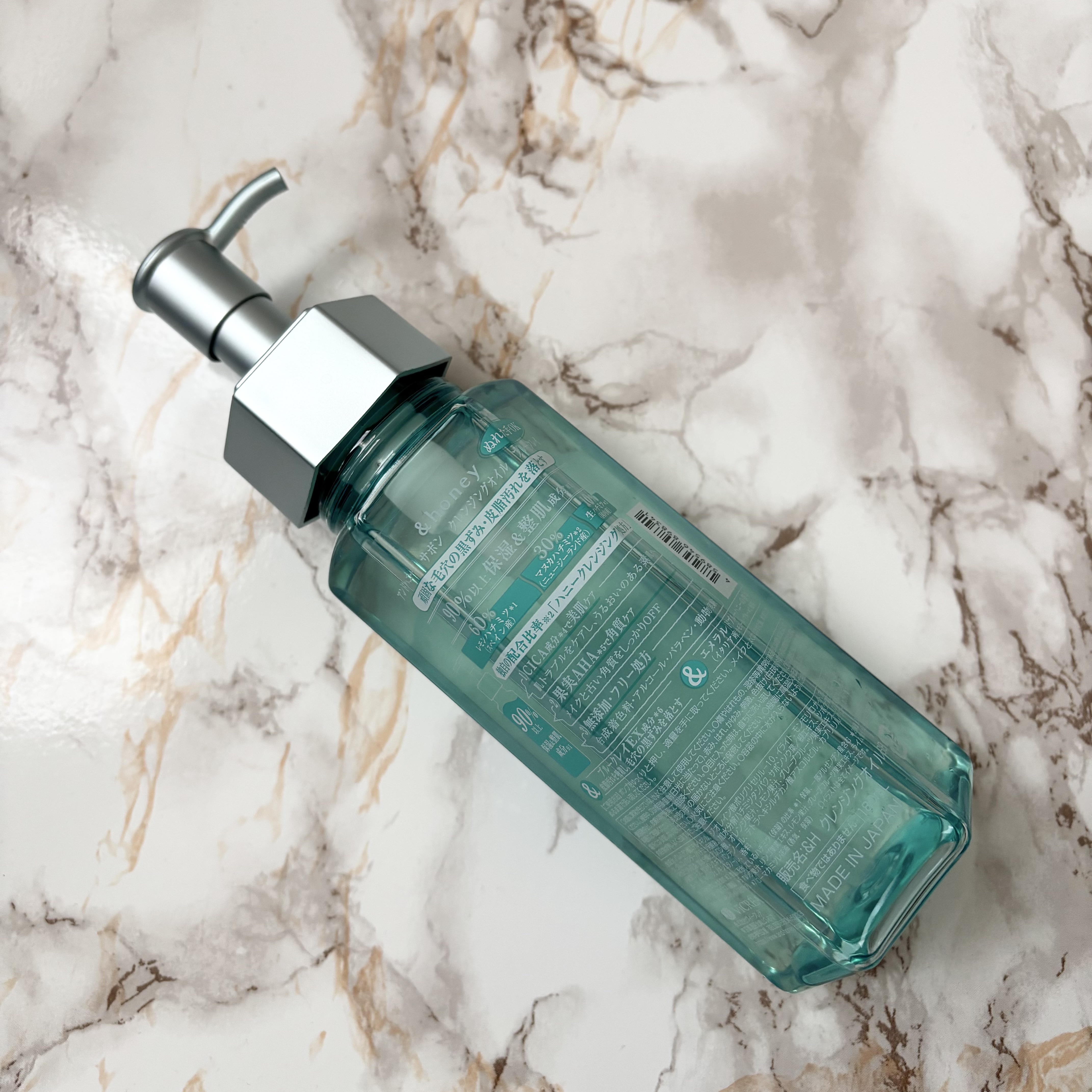 サボン クレンジングオイル ブルークレイ/&honey/オイルクレンジングを使ったクチコミ（2枚目）