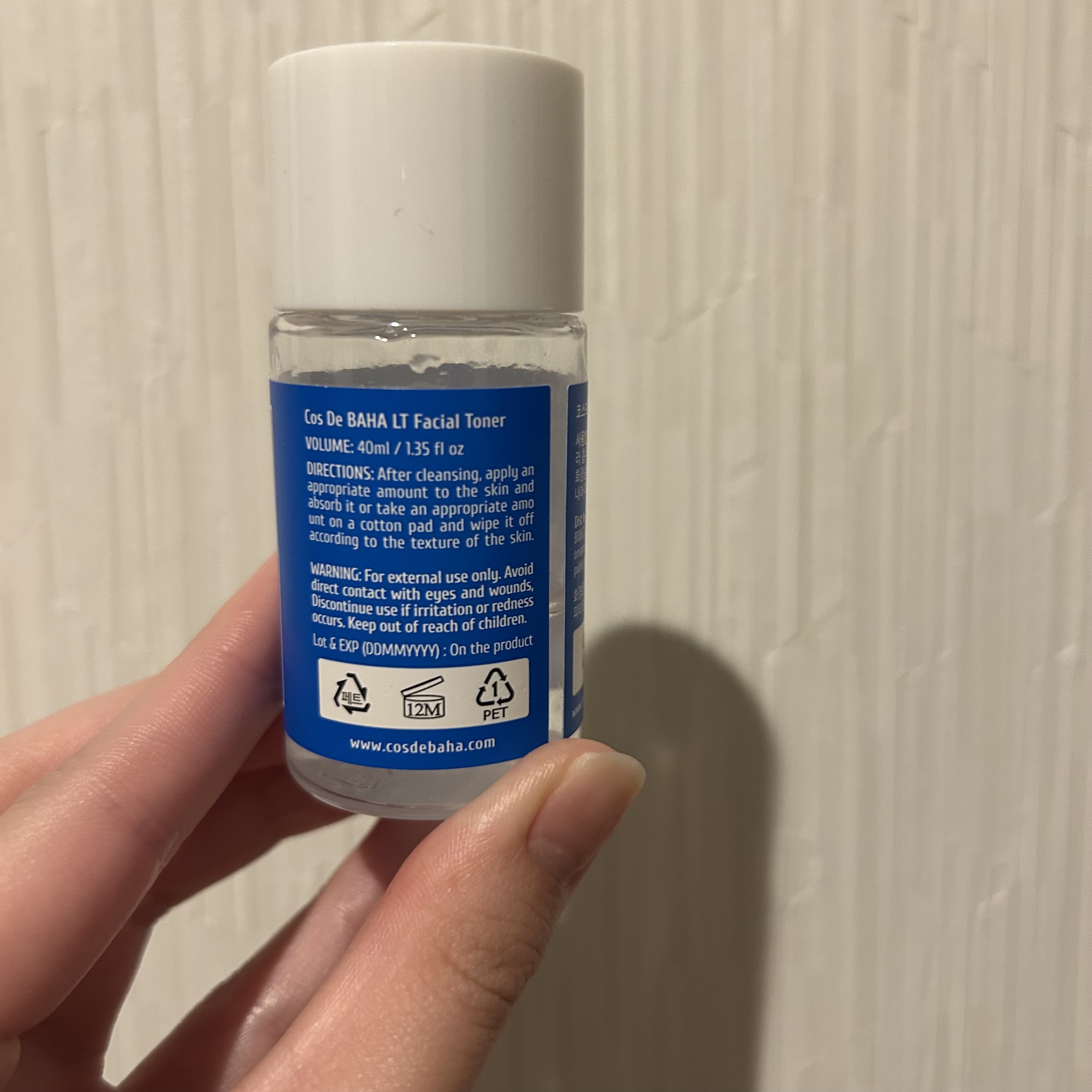 LTフェイシャルトナー/コスデバハ/化粧水を使ったクチコミ（2枚目）