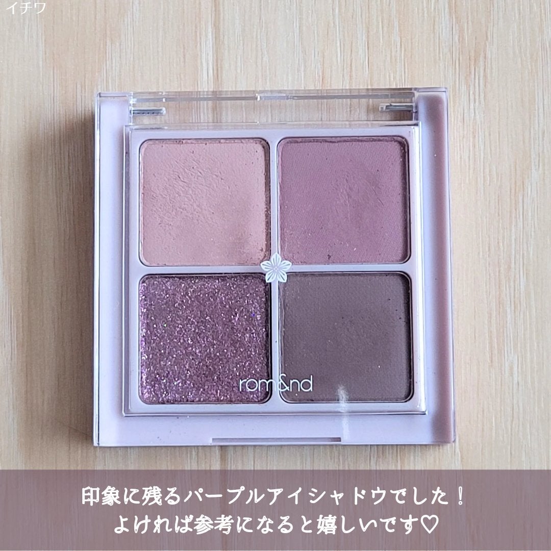 ベターザンアイズ 韓服エディション/rom&nd/アイシャドウパレットを使ったクチコミ(5枚目)