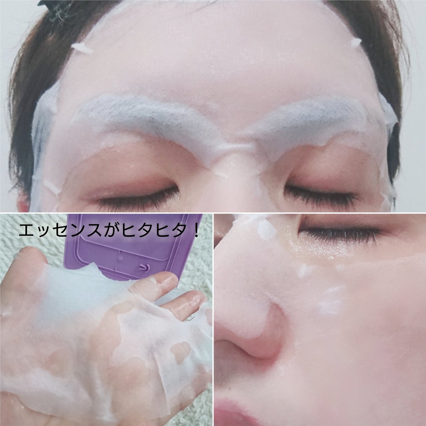 ライムレモン on LIPS 「NATUREREPUBLIC様よりいただきました🍀リニューアル..」(4枚目)