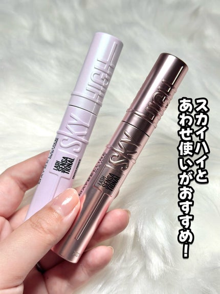 スカイハイ/MAYBELLINE NEW YORK/マスカラを使ったクチコミ(5枚目)