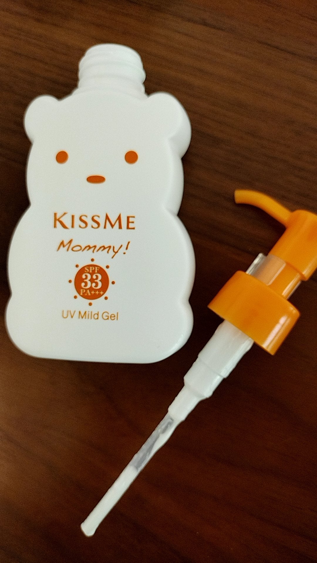 UVマイルドジェルN/マミー/日焼け止めジェルを使ったクチコミ(1枚目)