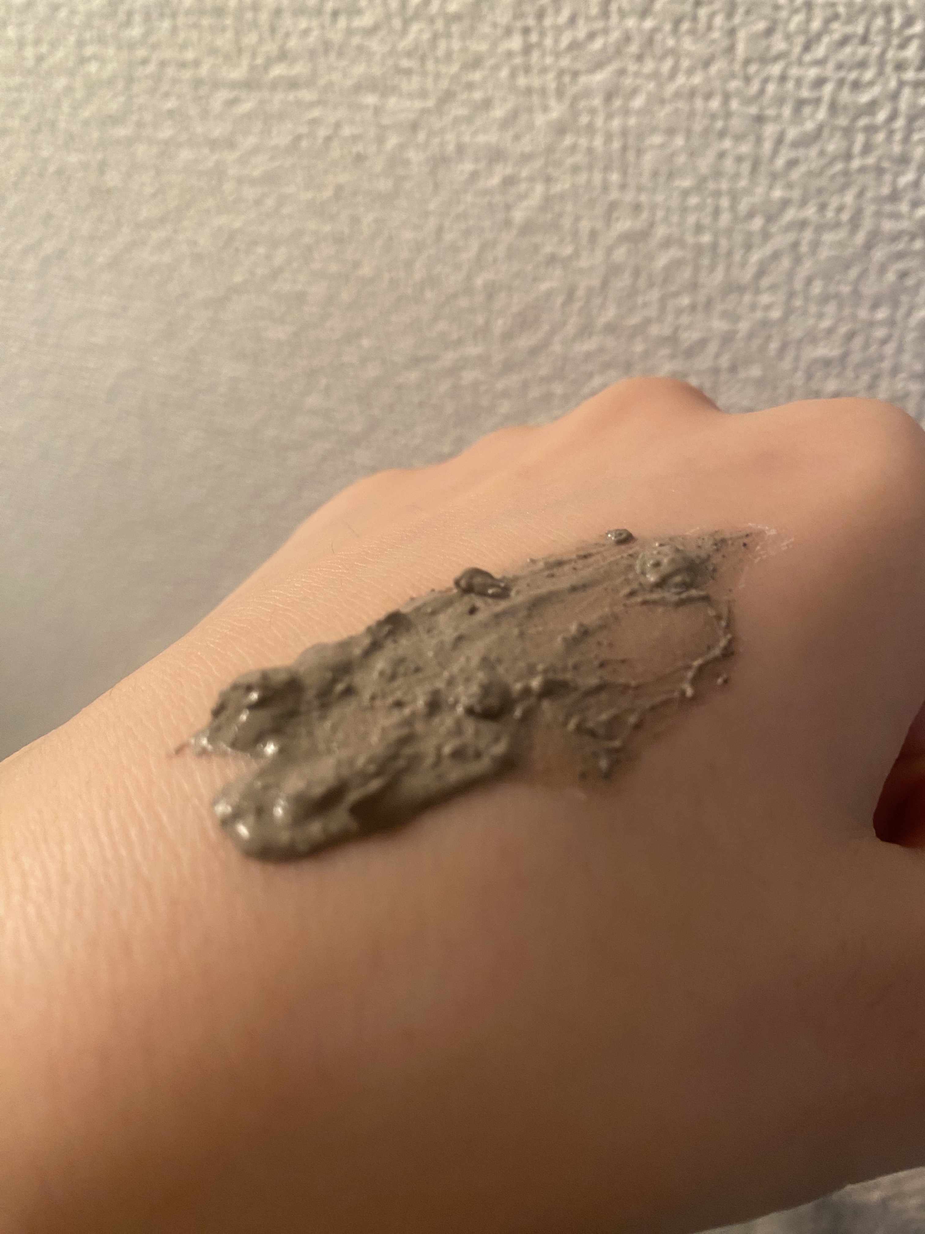 ＥＤＷ バウンシィ スリーピングマスク/THE BODY SHOP/洗い流すパック・マスクを使ったクチコミ（2枚目）