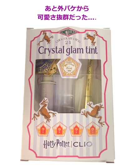 クリスタル グラム ティント/CLIO/リップティントを使ったクチコミ(5枚目)